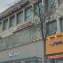 행복한e-치과의원 이미지