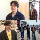틈 - 중구 유곡로 23 | 틈