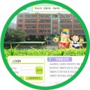 성남은행초등학교 이미지