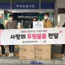 MK 메디칼 이미지