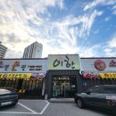 홍도축산 이미지