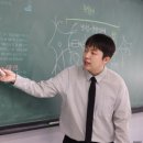 위상수학학원