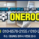 골든빌 옆 이미지