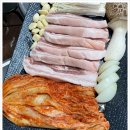 낙지머근하누 이미지