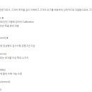 [서울] (06월 30일 마감) 시스멕스코리아(주) - 체외진단 장비 Calibration 담당 계약사원 채용 이미지