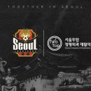 열린재활의학과
