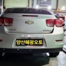 양산 혜광 오토 이미지