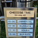 자모목장 이미지