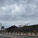 해미집 앞 이미지