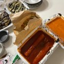 우리할매떡볶이 창원성산점 이미지