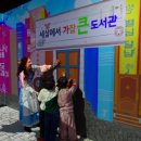 실감 이미지