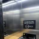 이지요더파크 | 명지 아이랑 가볼만한곳 이지요더파크 놀이방 주차 수유실