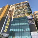 위드미부천심곡2동점 | [축의대 리얼후기] 부천 라비에벨 축의대 실제 운영 현장