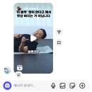 옥이이모식당 | [일기] 3/9 - 3/15 (메탈교정함ㅠㅠ)