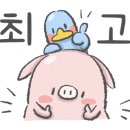 워시존EV스테이션 이미지