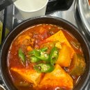 최고집밥 - 강서구 방화동 | 최고집밥
