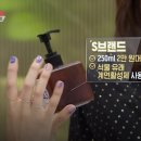 심플리베러 이미지