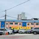 면사무소 앞 주차장 이미지