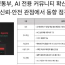 지니월드 티스토리