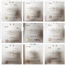 왕배초등학교 이미지