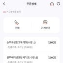 (주)광주매스컴 이미지