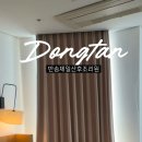 반송제일산후조리원 이미지