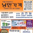 2025년 12월 공연일정 안내. 이미지