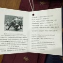씨지앤 | 혼주넥타이 상견례 선물 추천 시저타이 솔직후기