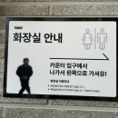 다방면 | 예산시장 카페 다방면 커피 방문 후기 | 레트로 감성 카페