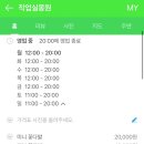 작업실 몽원 이미지