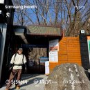 황금카서비스센타 | [100대명산 설악산 대청봉 오색코스]"등산머신 VS 황금정상" 설악산 오색 코스에서 무릎 갈아넣은 58좌...