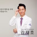 서울에스의원 이미지
