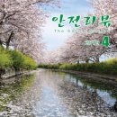 한국이네오스 스티롤루션(주) - 14405 | 한국이네오스 스티롤루션(주)