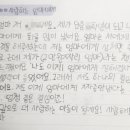 눈물 떡볶이 이미지