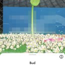 꽃이될개 이미지