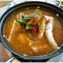 구룡포회식당