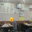 김밥천국김밥인 이미지