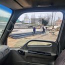 종합철강 이미지