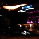 송도2동주민센터 이미지