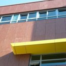 행복목재