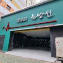 수입차전문정비차병원 | 추천 부산 카센터 수입차전문정비 차병원