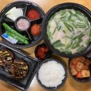 국밥특공대 이미지