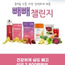 제이케이코스메틱 네이버블로그