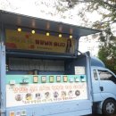 바다마을해군어린이집 | 커피당_커피차 /해군바다마을어린이집 에서의 #행복한잔 #가을소풍 에 찾아온 #커피차서포트