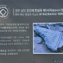 상곡1 이미지