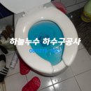 산양로 이미지