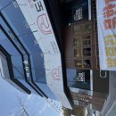 오늘은 오리(본점) 이미지