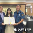 설성농업협동조합 이미지