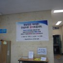 원남면주민자치센터 이미지