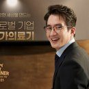 누가의료기 이미지